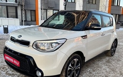 KIA Soul II рестайлинг, 2016 год, 1 310 000 рублей, 1 фотография