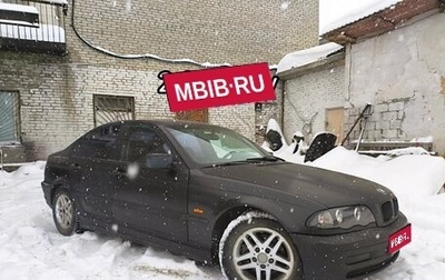 BMW 3 серия, 2000 год, 440 000 рублей, 1 фотография