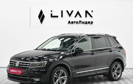 Volkswagen Tiguan II, 2018 год, 1 885 000 рублей, 3 фотография