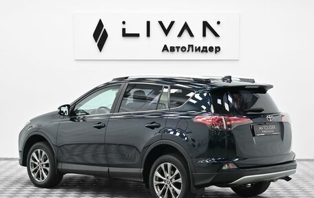 Toyota RAV4, 2018 год, 2 335 000 рублей, 4 фотография