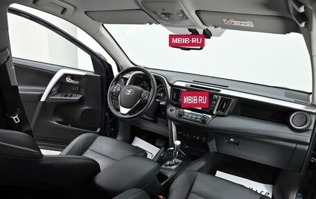 Toyota RAV4, 2018 год, 2 335 000 рублей, 6 фотография