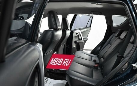 Toyota RAV4, 2018 год, 2 335 000 рублей, 12 фотография