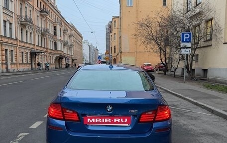 BMW M5, 2013 год, 4 000 000 рублей, 5 фотография