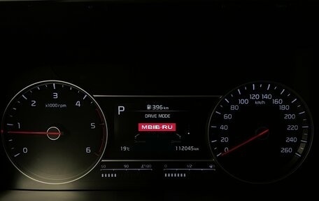 KIA Sorento IV, 2020 год, 3 085 000 рублей, 26 фотография