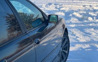 BMW 5 серия, 1999 год, 465 000 рублей, 1 фотография