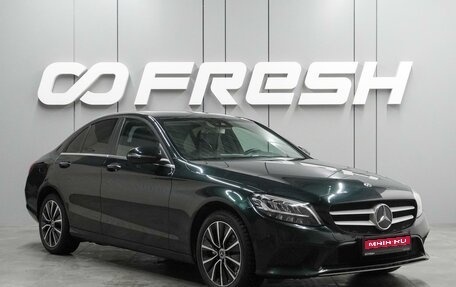 Mercedes-Benz C-Класс, 2019 год, 3 197 000 рублей, 1 фотография