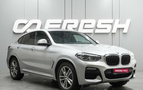 BMW X4, 2018 год, 4 179 000 рублей, 1 фотография