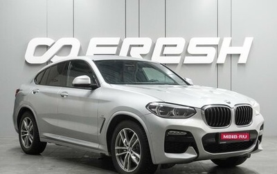 BMW X4, 2018 год, 4 179 000 рублей, 1 фотография