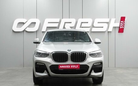 BMW X4, 2018 год, 4 179 000 рублей, 3 фотография