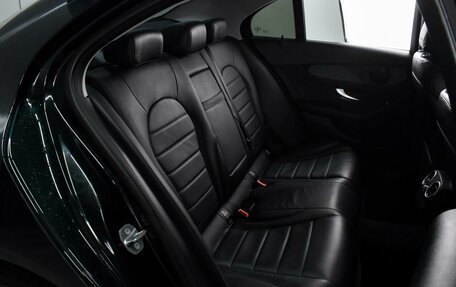Mercedes-Benz C-Класс, 2019 год, 3 197 000 рублей, 7 фотография