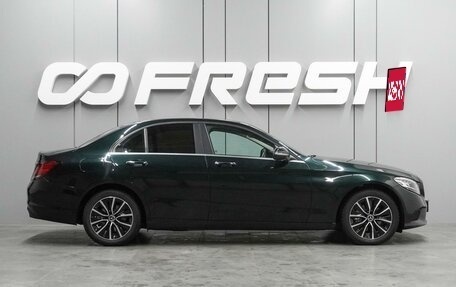 Mercedes-Benz C-Класс, 2019 год, 3 197 000 рублей, 5 фотография
