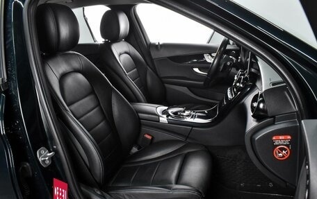 Mercedes-Benz C-Класс, 2019 год, 3 197 000 рублей, 8 фотография