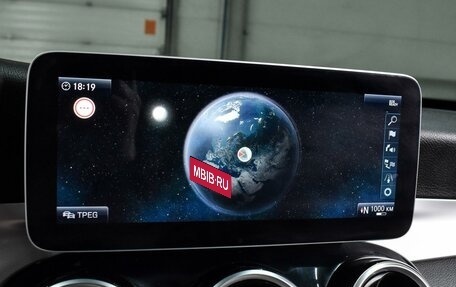 Mercedes-Benz C-Класс, 2019 год, 3 197 000 рублей, 13 фотография