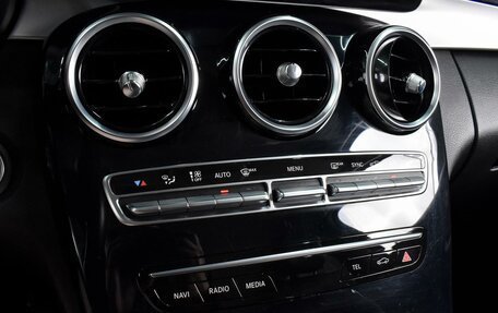 Mercedes-Benz C-Класс, 2019 год, 3 197 000 рублей, 15 фотография