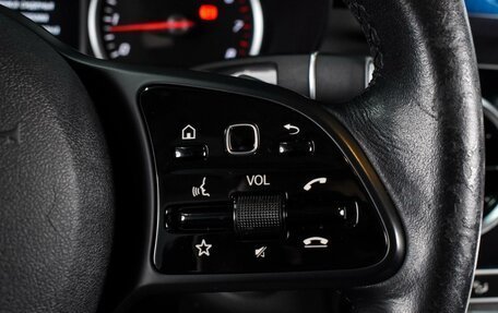 Mercedes-Benz C-Класс, 2019 год, 3 197 000 рублей, 20 фотография