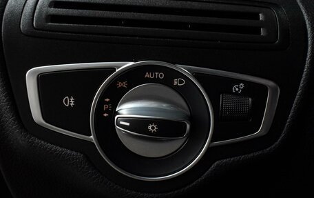 Mercedes-Benz C-Класс, 2019 год, 3 197 000 рублей, 17 фотография