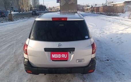 Nissan AD III, 2009 год, 485 000 рублей, 16 фотография