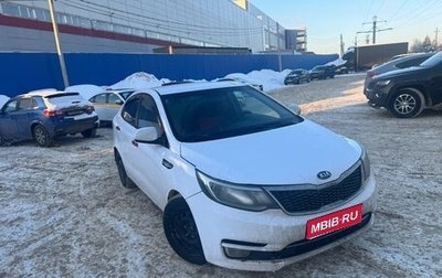 KIA Rio III рестайлинг, 2016 год, 450 000 рублей, 1 фотография