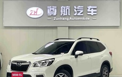 Subaru Forester, 2019 год, 2 040 000 рублей, 1 фотография