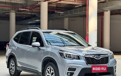 Subaru Forester, 2020 год, 1 900 000 рублей, 1 фотография