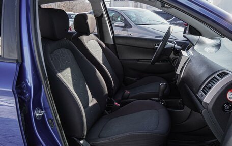 Hyundai i20 IB рестайлинг, 2010 год, 590 000 рублей, 8 фотография