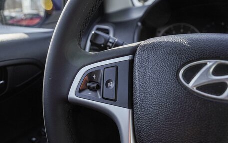 Hyundai i20 IB рестайлинг, 2010 год, 590 000 рублей, 17 фотография