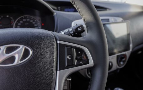 Hyundai i20 IB рестайлинг, 2010 год, 590 000 рублей, 18 фотография