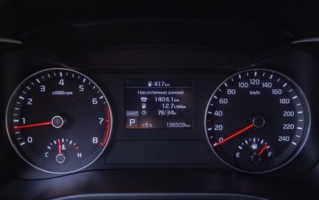 KIA K3, 2020 год, 2 150 000 рублей, 12 фотография