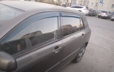 Toyota Corolla, 2002 год, 550 000 рублей, 1 фотография