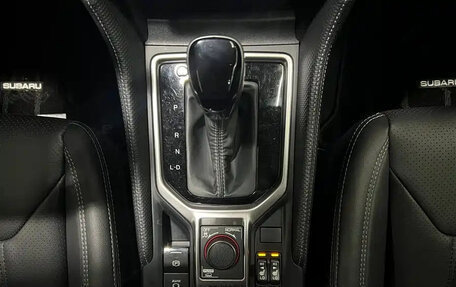 Subaru Forester, 2022 год, 3 249 099 рублей, 16 фотография