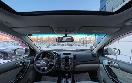 KIA Forte II, 2010 год, 697 000 рублей, 9 фотография