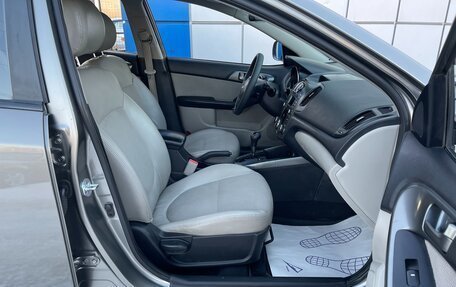 KIA Forte II, 2010 год, 697 000 рублей, 13 фотография