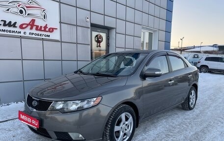 KIA Forte II, 2010 год, 697 000 рублей, 2 фотография