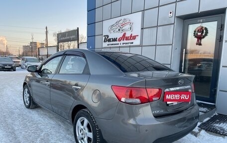 KIA Forte II, 2010 год, 697 000 рублей, 4 фотография