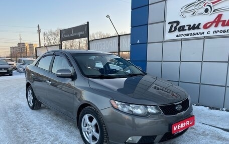 KIA Forte II, 2010 год, 697 000 рублей, 1 фотография