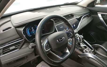 Geely Atlas, 2024 год, 1 631 000 рублей, 1 фотография