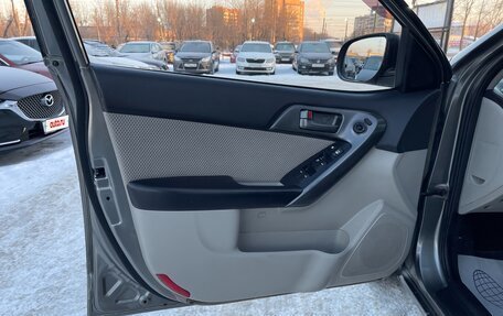 KIA Forte II, 2010 год, 697 000 рублей, 16 фотография