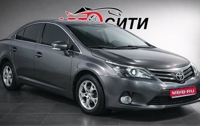 Toyota Avensis III рестайлинг, 2011 год, 965 000 рублей, 1 фотография