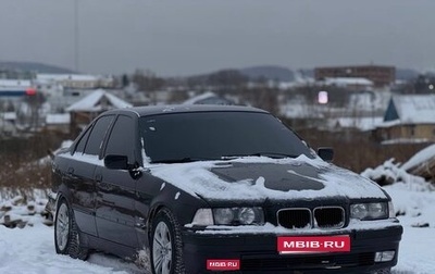 BMW 3 серия, 1997 год, 320 000 рублей, 1 фотография