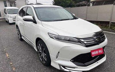Toyota Harrier, 2020 год, 2 470 855 рублей, 1 фотография