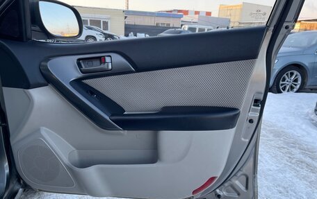 KIA Forte II, 2010 год, 697 000 рублей, 17 фотография