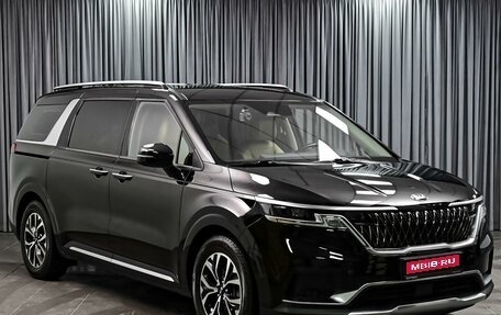 KIA Carnival, 2020 год, 4 070 000 рублей, 1 фотография