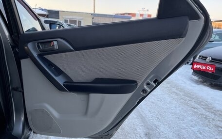 KIA Forte II, 2010 год, 697 000 рублей, 19 фотография