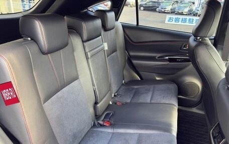 Toyota Harrier, 2020 год, 2 350 855 рублей, 15 фотография