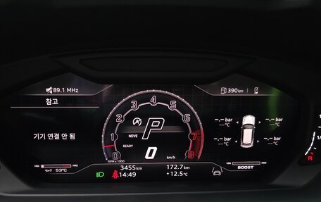 Lamborghini Urus I, 2024 год, 36 330 000 рублей, 8 фотография