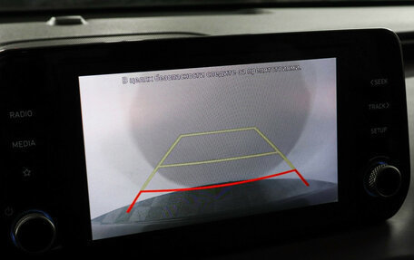 Hyundai Santa Fe IV, 2022 год, 3 950 000 рублей, 13 фотография