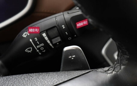 Hyundai Santa Fe IV, 2022 год, 3 950 000 рублей, 14 фотография