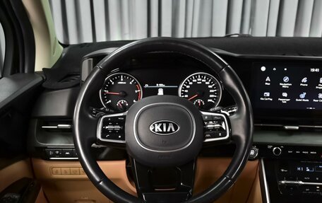 KIA Carnival, 2020 год, 4 070 000 рублей, 15 фотография