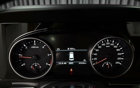 KIA Carnival, 2020 год, 4 070 000 рублей, 27 фотография