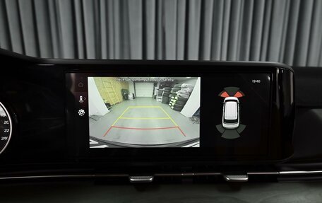 KIA Carnival, 2020 год, 4 070 000 рублей, 16 фотография